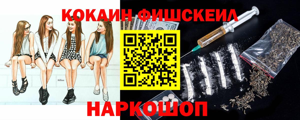 Cocaine Columbia Благодарный
