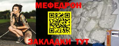 бошки Малгобек