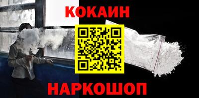apvp Малоярославец