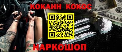 прущие грибы Мариинск