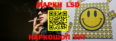 бошки Малгобек