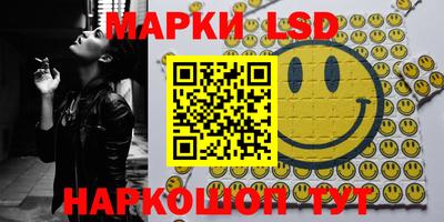 бошки Малгобек