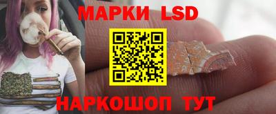 apvp Малоярославец