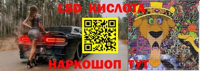apvp Малоярославец