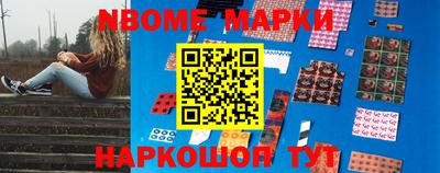 apvp Малоярославец