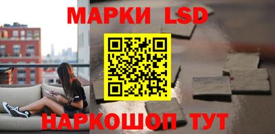 прущие грибы Мариинск