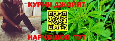 бошки Малгобек