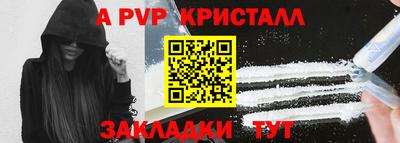 бошки Малгобек