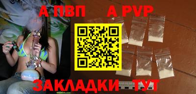 бошки Малгобек