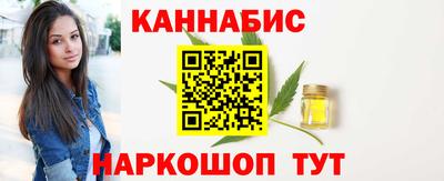 прущие грибы Мариинск