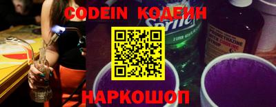 apvp Малоярославец