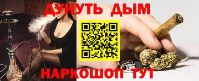 apvp Малоярославец