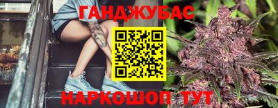 прущие грибы Мариинск