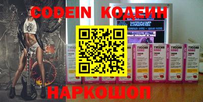 apvp Малоярославец