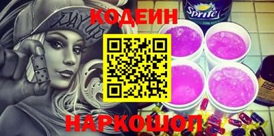 прущие грибы Мариинск