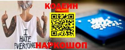 бошки Малгобек