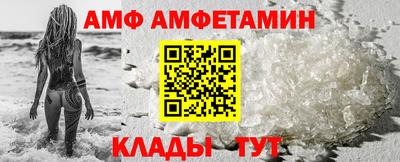 apvp Малоярославец