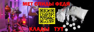 бошки Малгобек