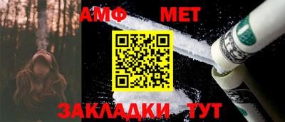 apvp Малоярославец