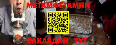 apvp Малоярославец