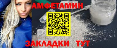 бошки Малгобек