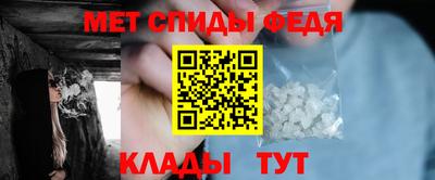 прущие грибы Мариинск