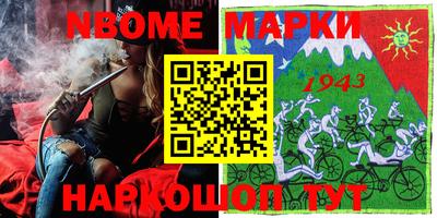 apvp Малоярославец