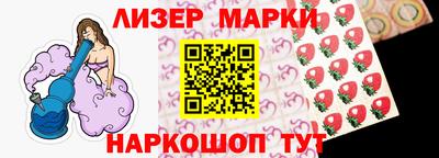 прущие грибы Мариинск