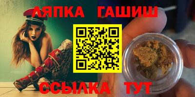 прущие грибы Мариинск