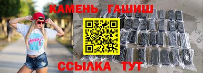 прущие грибы Мариинск