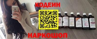 прущие грибы Мариинск