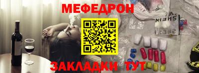 apvp Малоярославец