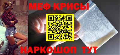 прущие грибы Мариинск