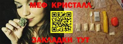 бошки Малгобек