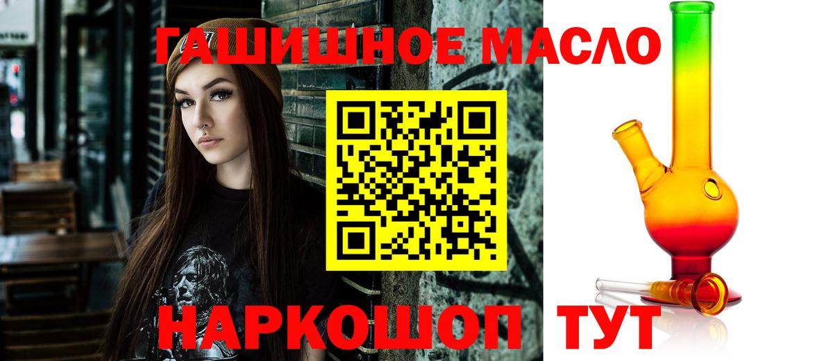Дистиллят ТГК Wax Благодарный
